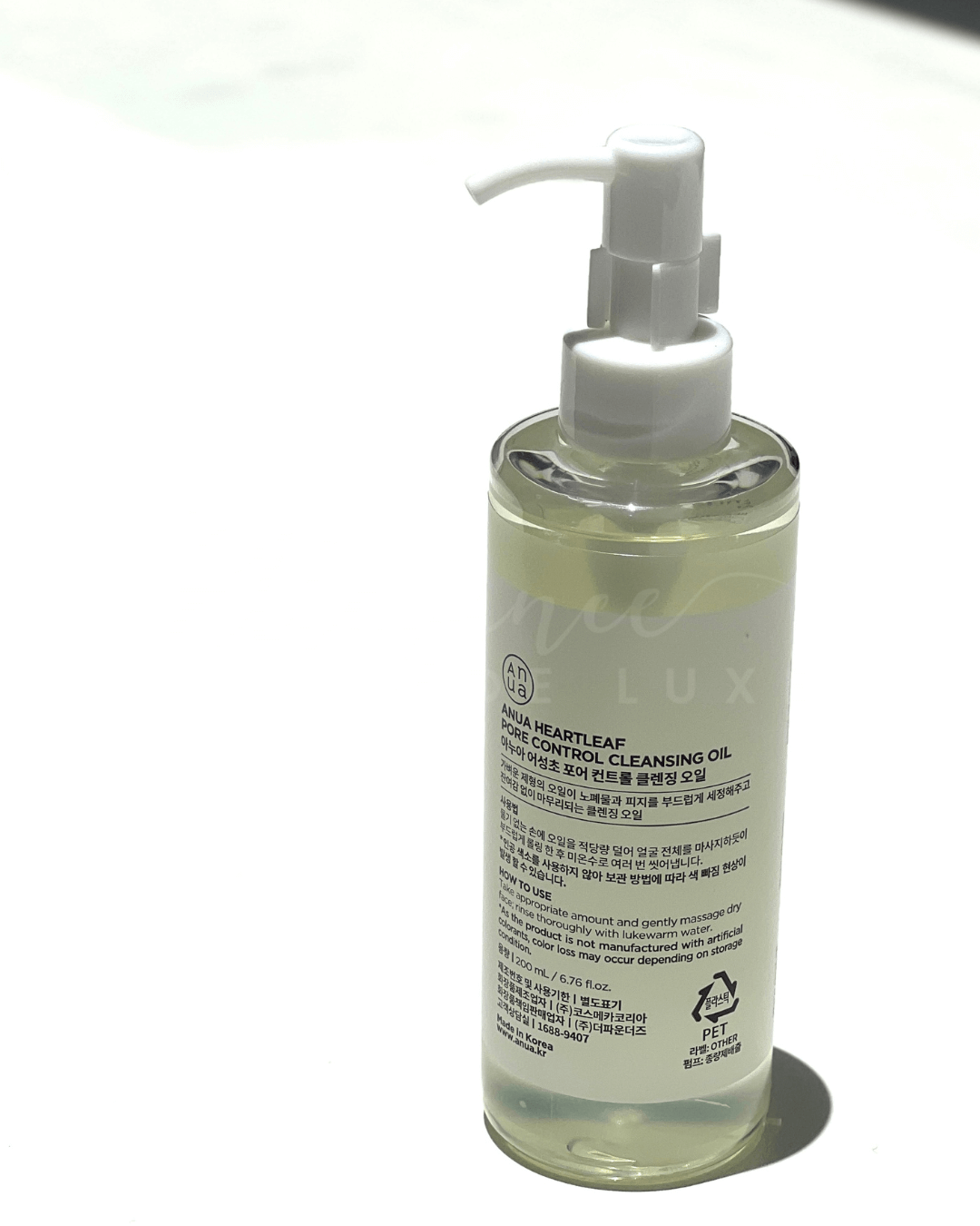 ANUA - HEARTLEAF PORE CONTROL CLEANSING OIL 200ml