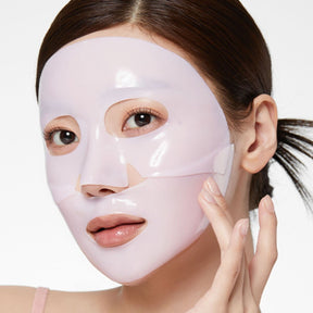 HOYGI - PINK COLLAGEN GEL MASK  (COMPRE 1 LEVE 4)